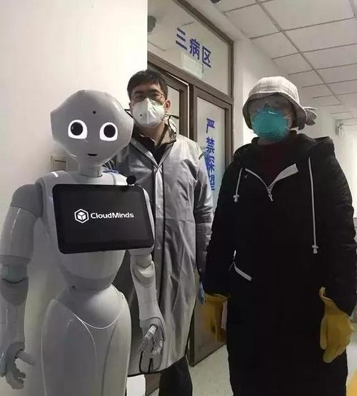 智能消毒机器人 上海钛米助力医院抗疫的科技防线