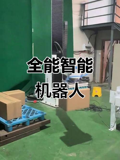 智能机器人全产业链服务 从研发到维修的全面解析